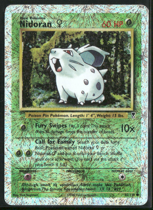Pokemon Legendary Collection #082/110 Nidoran