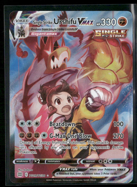 Single Strike Urshifu VMAX SWSH09: Brilliant Stars Trainer Gallery #TG19/TG30