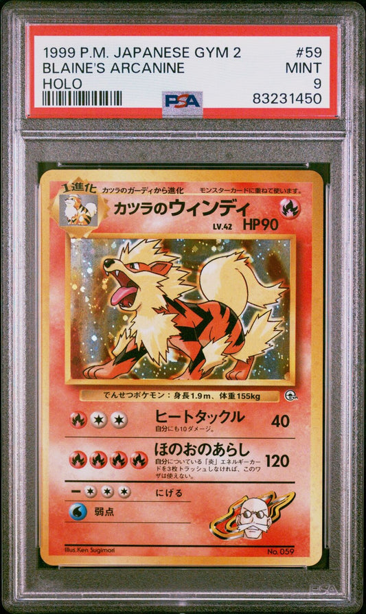 1999 Pokemon Japanese Gym 2 #59 Blaine'S Arcanine Holo PSA 9