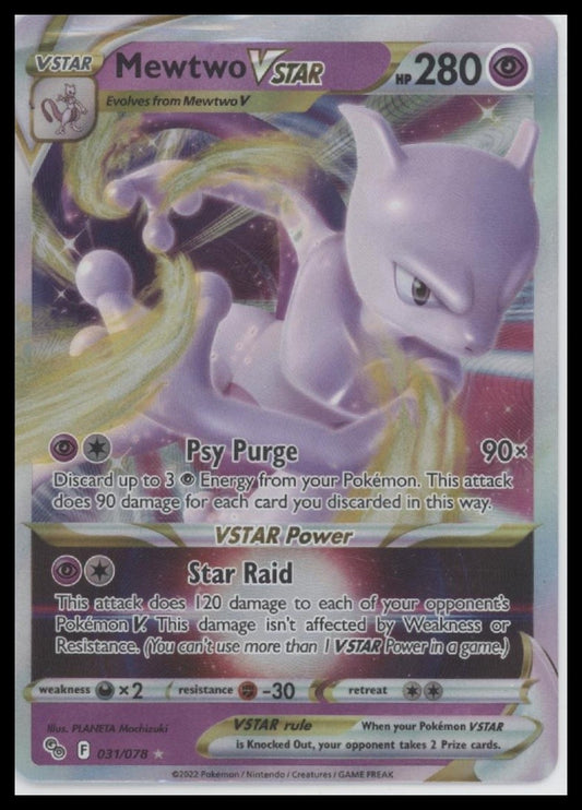 Mewtwo VSTAR Pokemon GO #031/078
