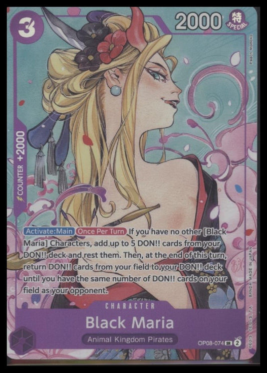 Black Maria (Illustration Box Vol.2) #OP08-074