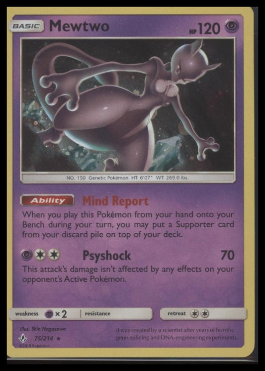 Mewtwo Deck Exclusives #075/214
