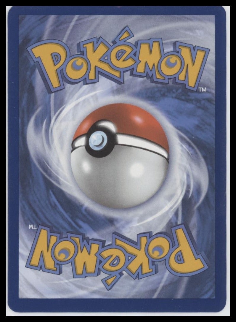 Latias ex SV08: Surging Sparks #220/191