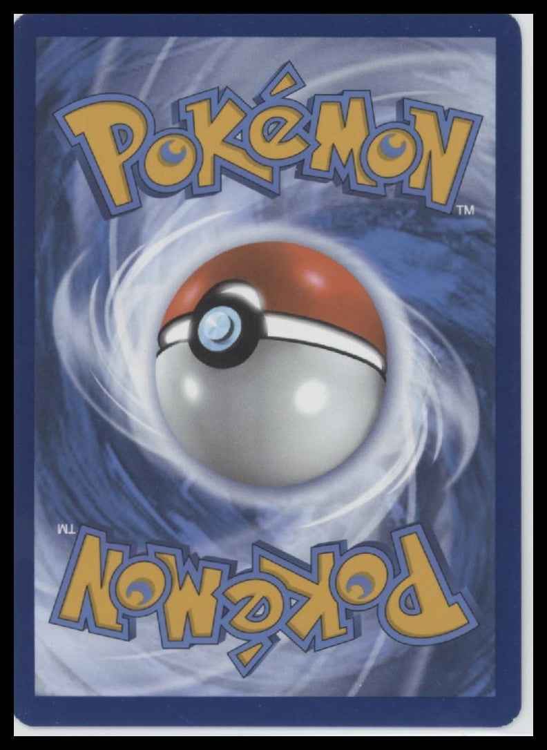 Blaziken SV10: Destined Rivals #192/182