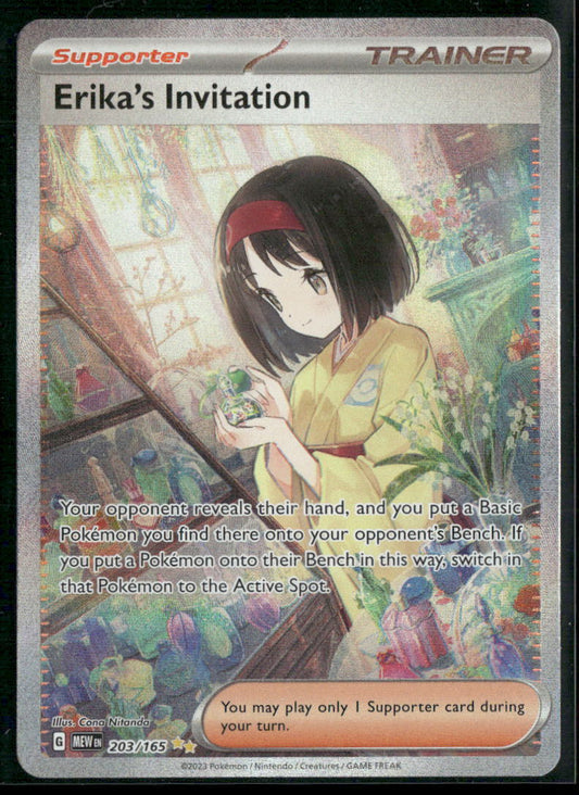 Pokemon SV: Scarlet & Violet 151 #203/165 Erika's Invitation