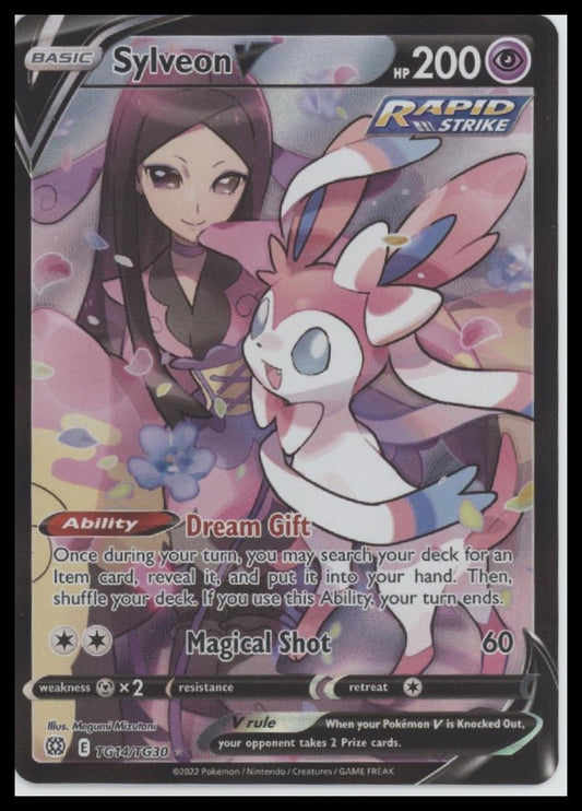 Sylveon V SWSH09: Brilliant Stars Trainer Gallery #TG14/TG30