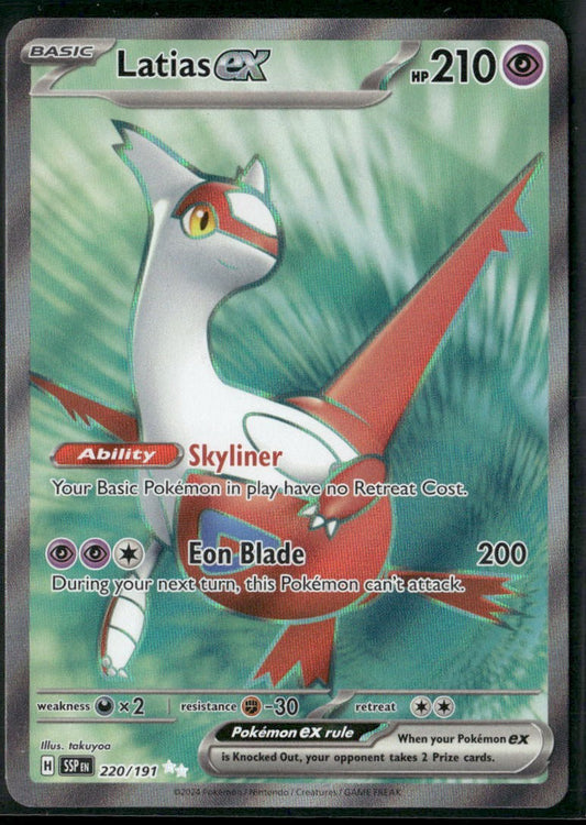 Latias ex SV08: Surging Sparks #220/191