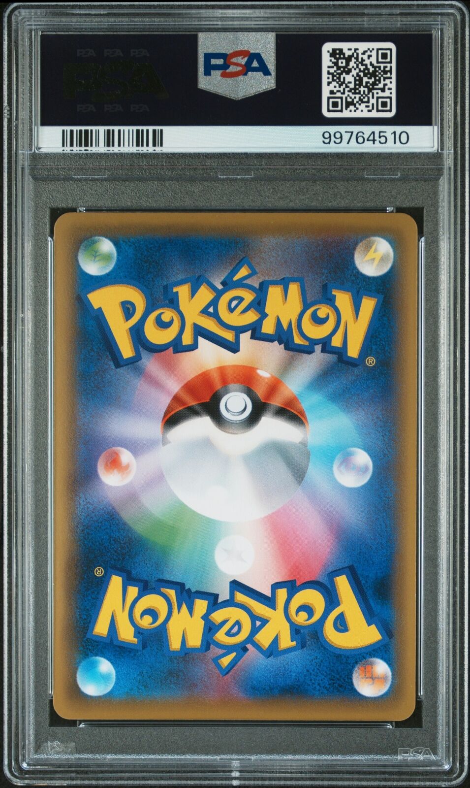 2021 Pokemon Japanese S Promo #189 Fa/Espeon Vmax Eevee Heroes PSA 10