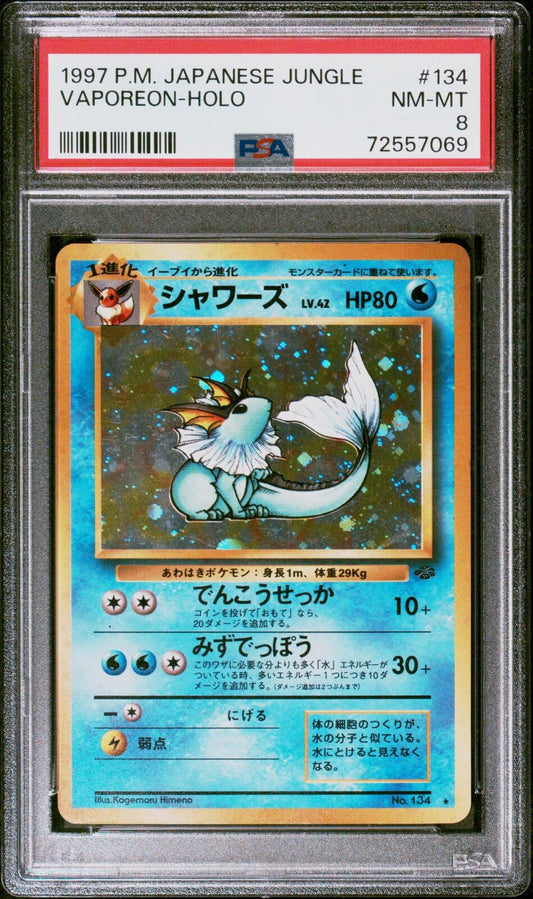 1997 Pokemon Japanese Jungle #134 Vaporeon-Holo PSA 8