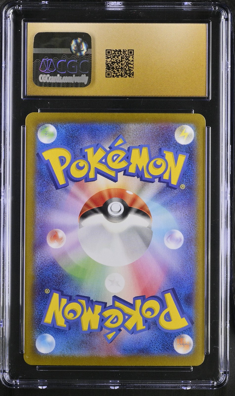 Weepinbell 2023 Pokemon Card 151 #070/165 CGC 10