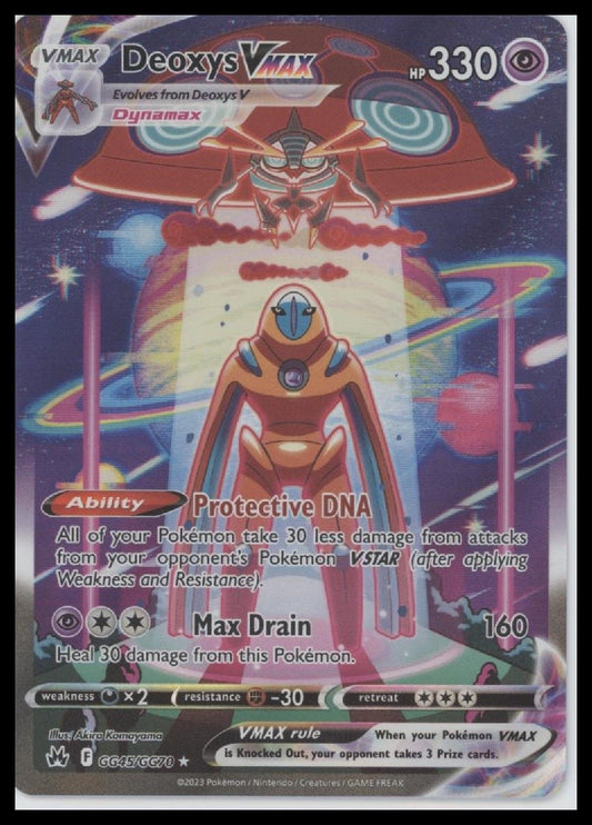 Deoxys VMAX Crown Zenith: Galarian Gallery #GG45/GG70