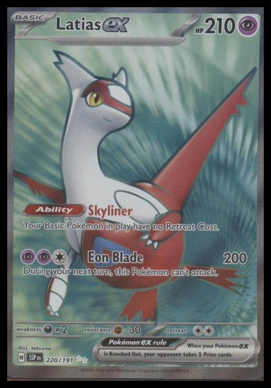 Latias ex SV08: Surging Sparks #220/191