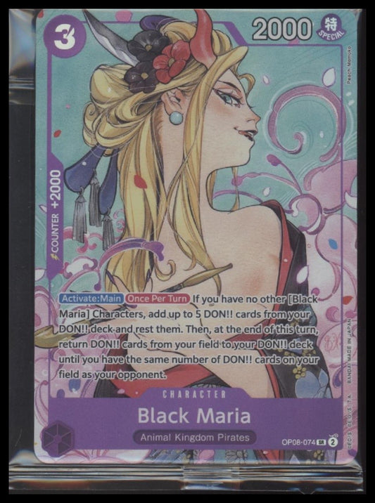 Black Maria (Illustration Box Vol.2) #OP08-074