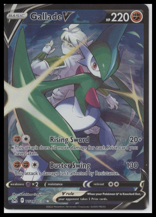 Gallade V SWSH11: Lost Origin Trainer Gallery #TG19/TG30