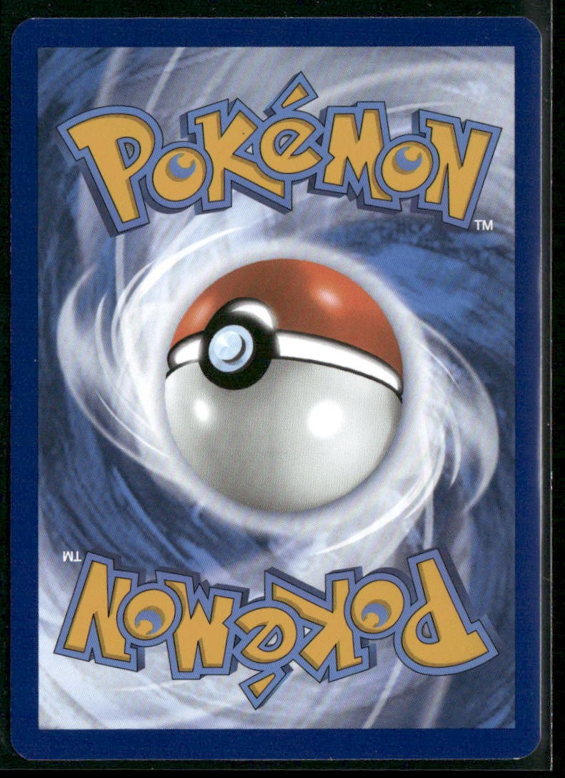 Dragonair SV: Scarlet & Violet 151 #181/165