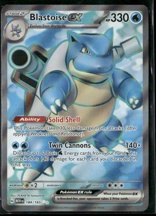 Blastoise ex SV: Scarlet & Violet 151 #184/165
