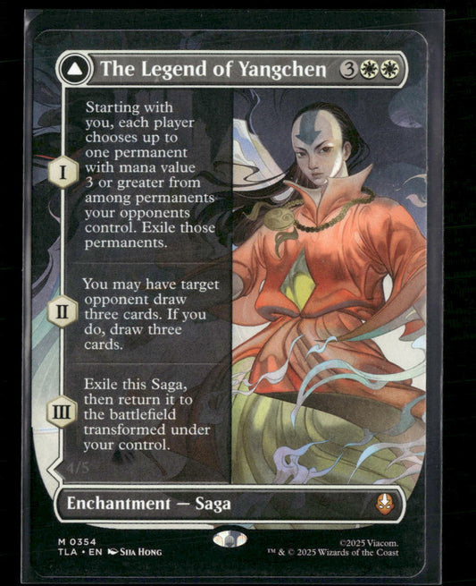 Avatar: The Last Airbender The Legend of Yangchen (Borderless) #354