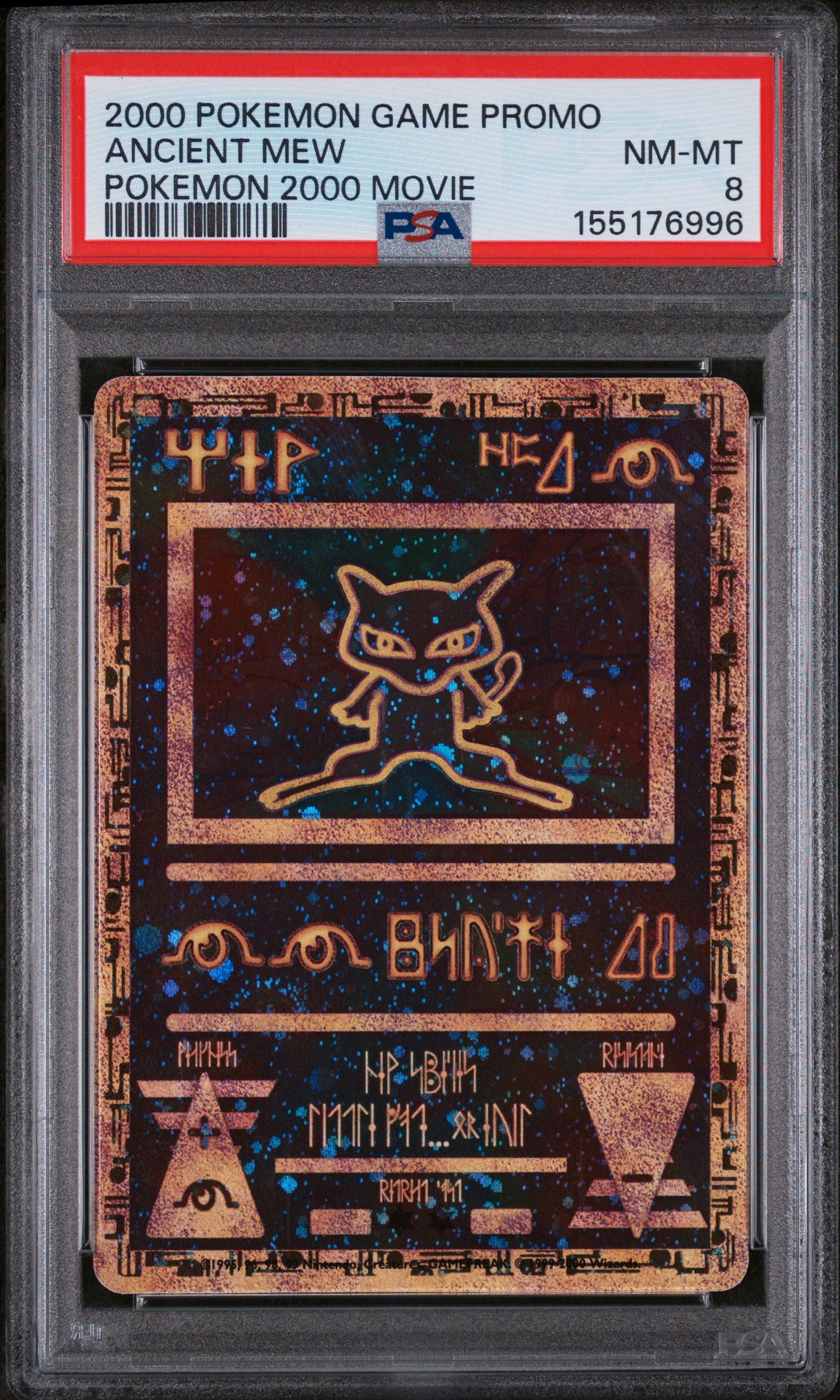 2000 Pokemon Game Movie Pokemon 2000 Movie Ancient Mew 8 PSA #