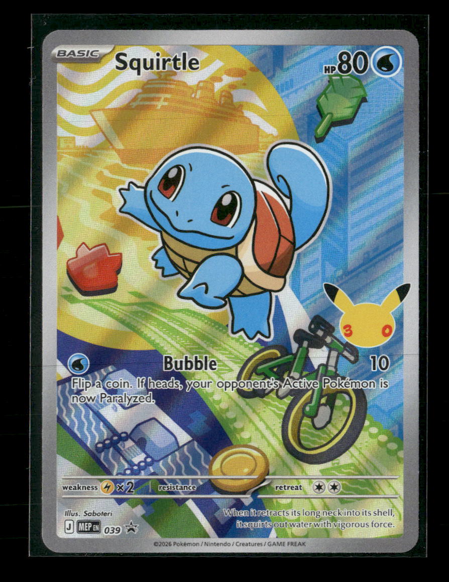 ME: Mega Evolution Promo Squirtle #039