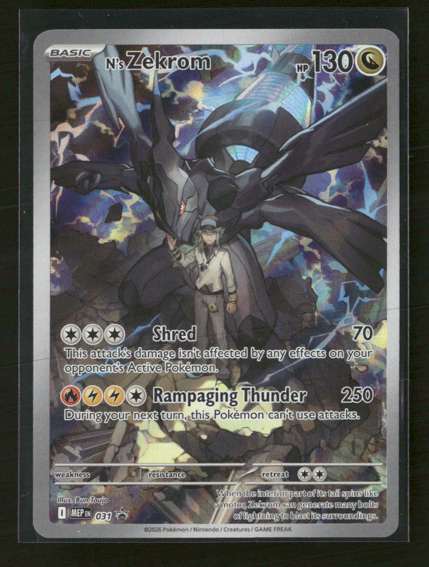 ME: Mega Evolution Promo N's Zekrom #031