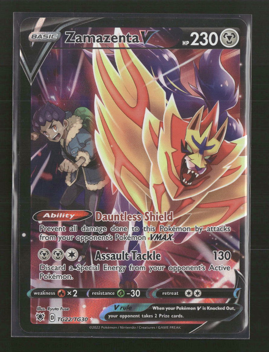 SWSH10: Astral Radiance Trainer Gallery Zamazenta V #TG22/TG30