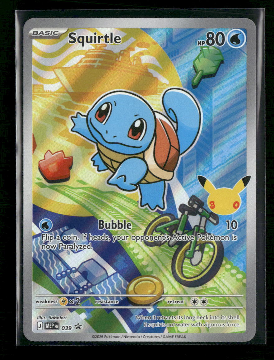 ME: Mega Evolution Promo Squirtle #039