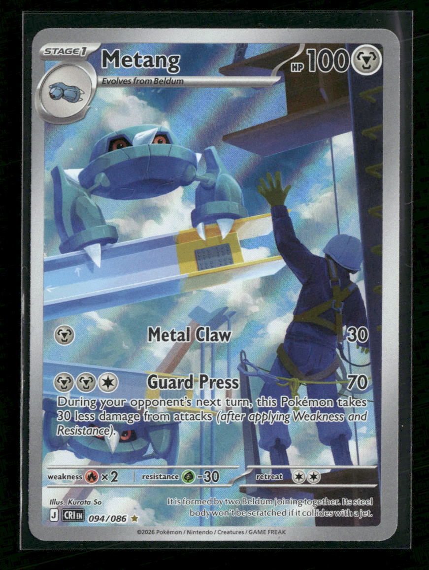 ME04: Chaos Rising Metang #094/086