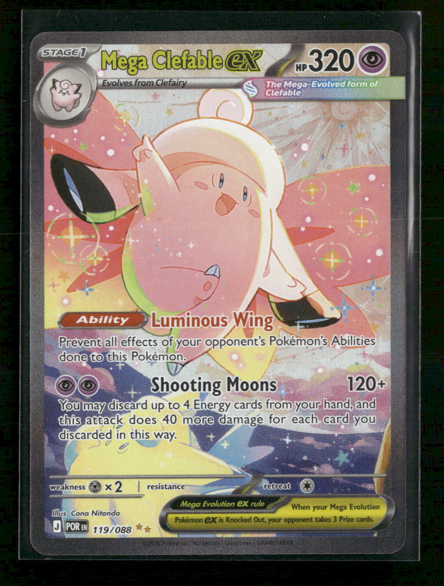 ME03: Perfect Order Mega Clefable ex #119/088