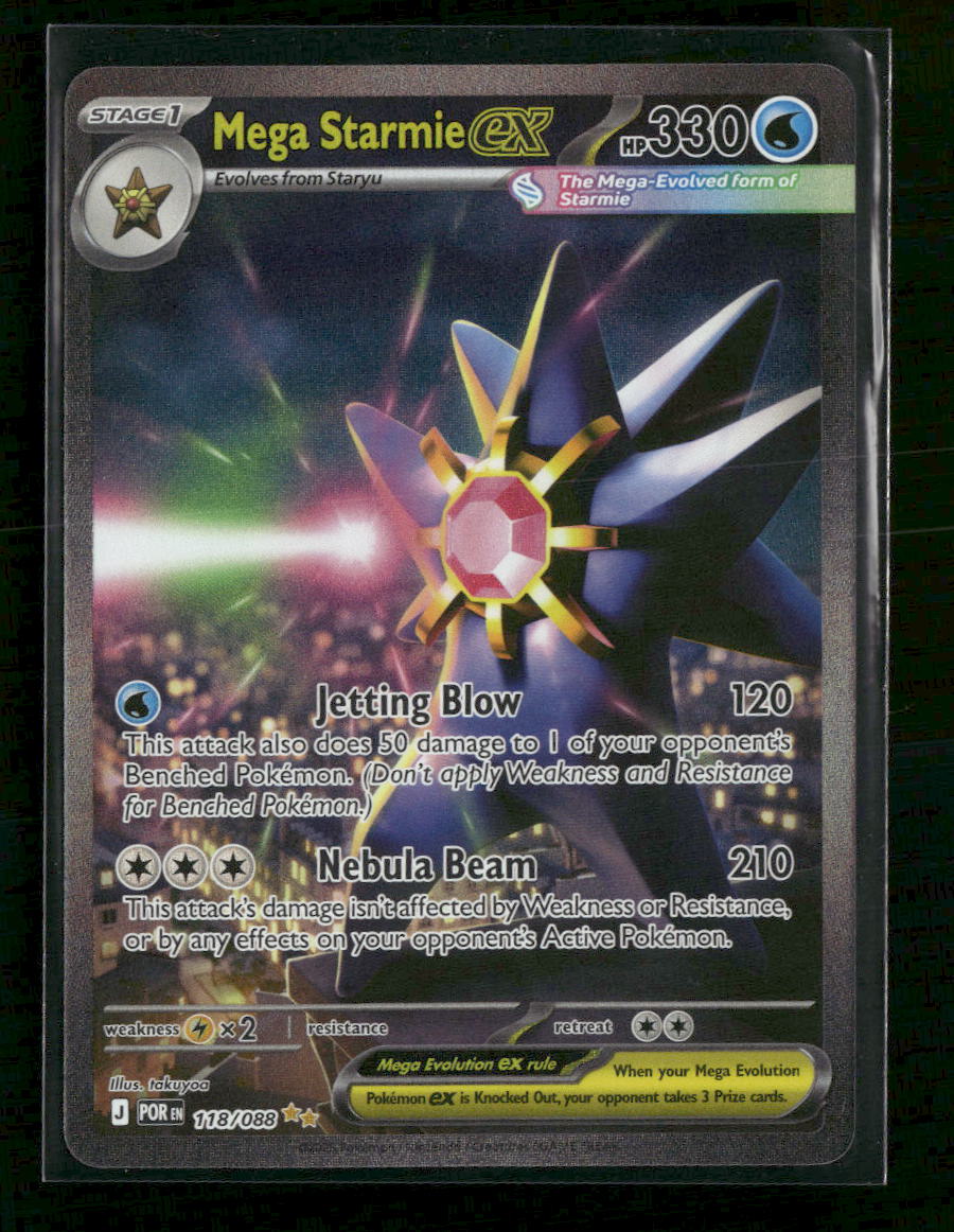ME03: Perfect Order Mega Starmie ex #118/088