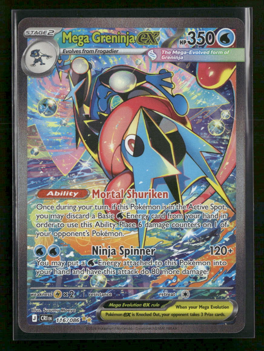 ME02: Phantasmal Flames Mega Diancie ex #041/094