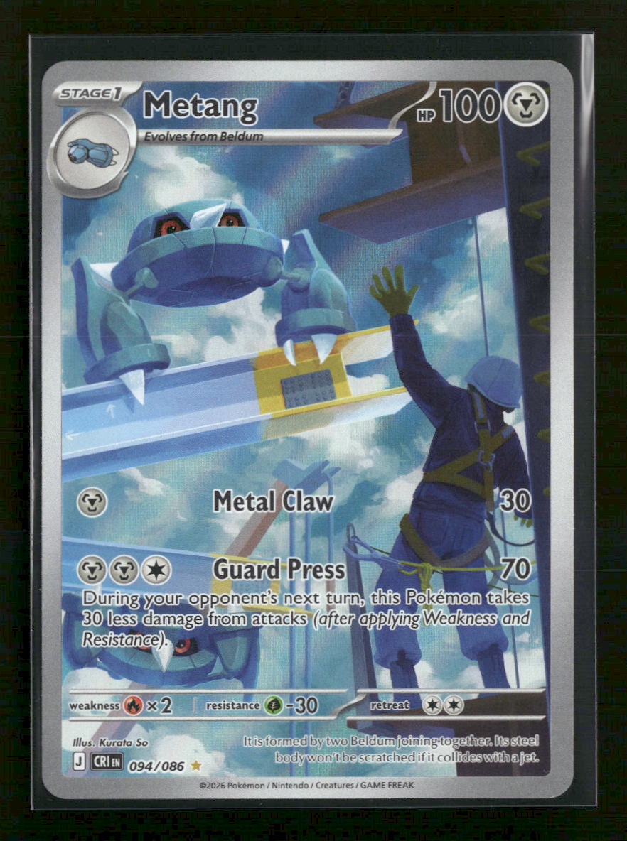 ME04: Chaos Rising Metang #094/086