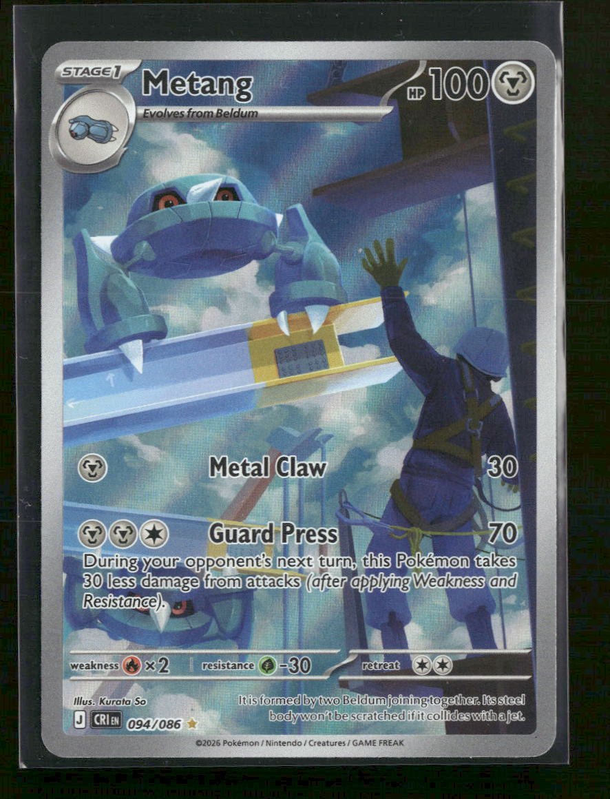ME04: Chaos Rising Metang #094/086