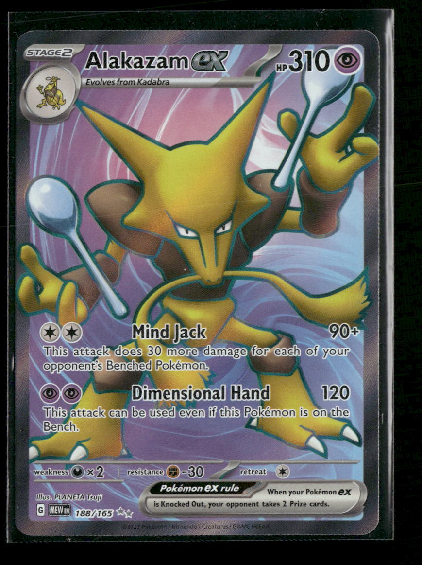 SV: Scarlet & Violet 151 Alakazam ex #188/165