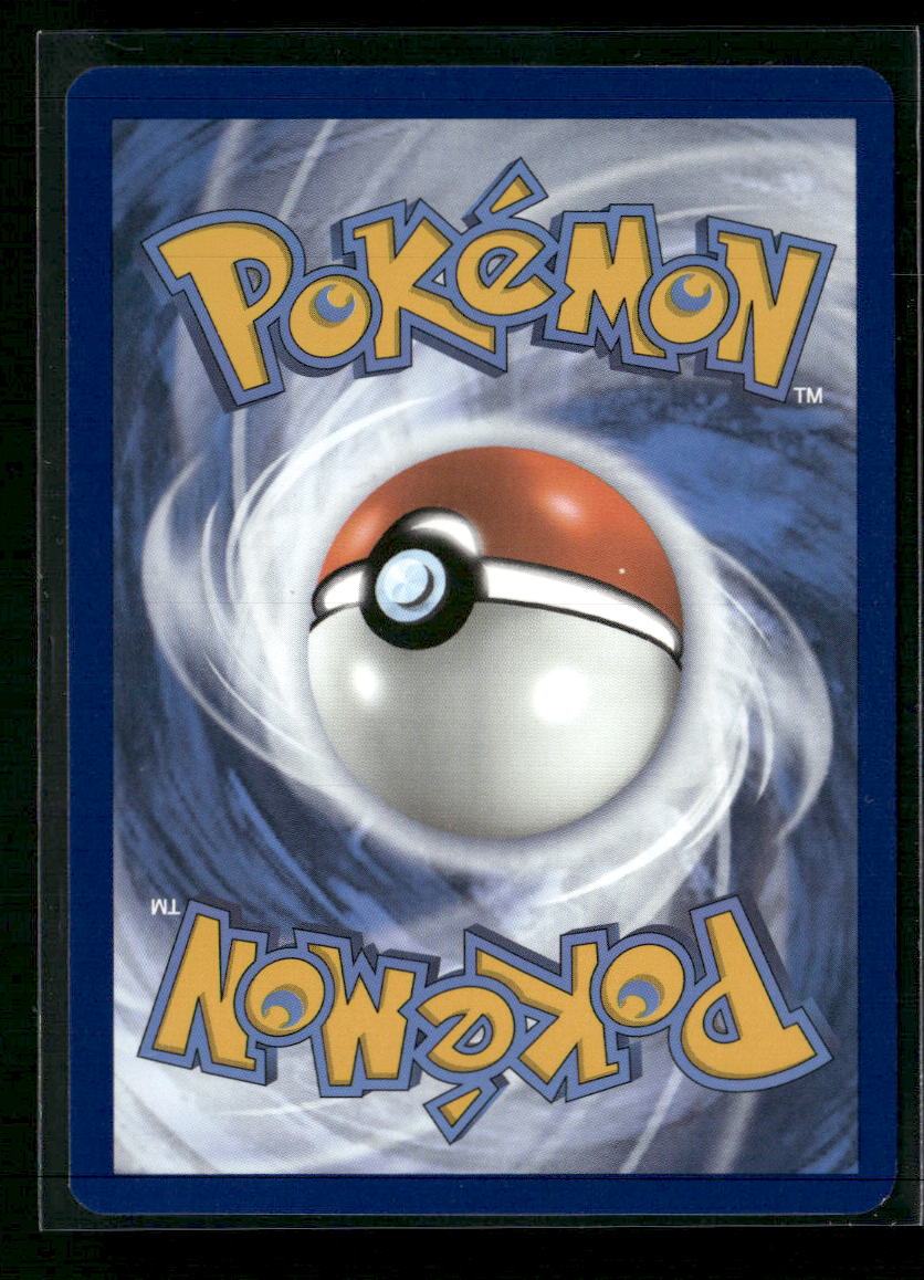 SV: Scarlet & Violet 151 Wigglytuff ex #187/165
