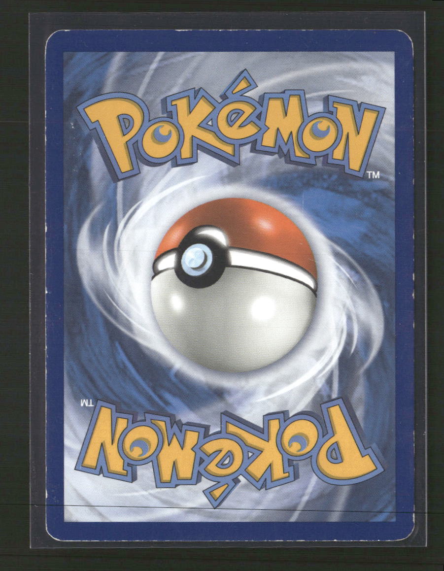 SM Promos Armored Mewtwo #SM228