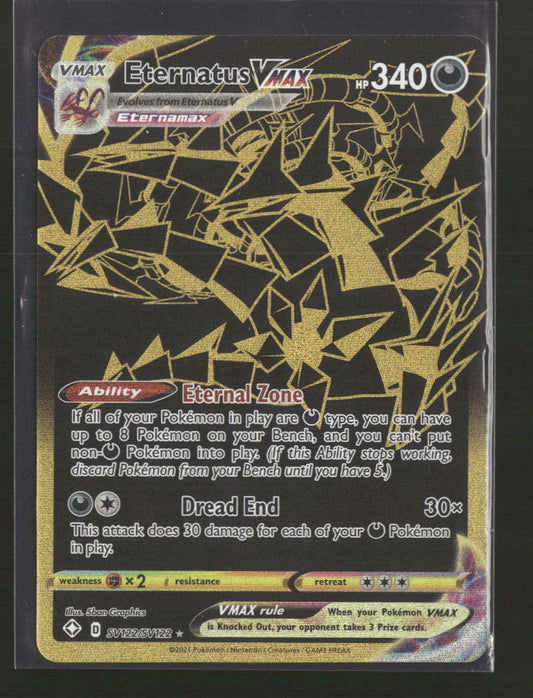 Shining Fates: Shiny Vault Eternatus VMAX #SV122/SV122