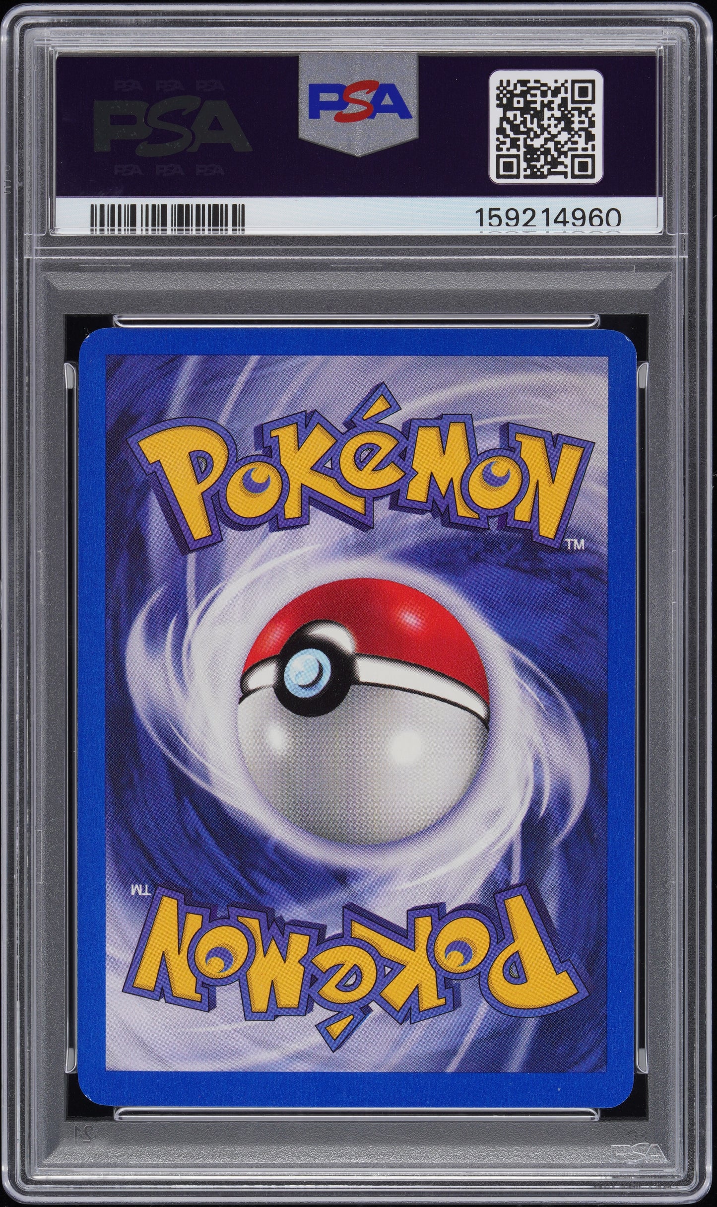 2001 Pokemon Neo Discovery 1st Edition Umbreon-Holo 8 PSA #13