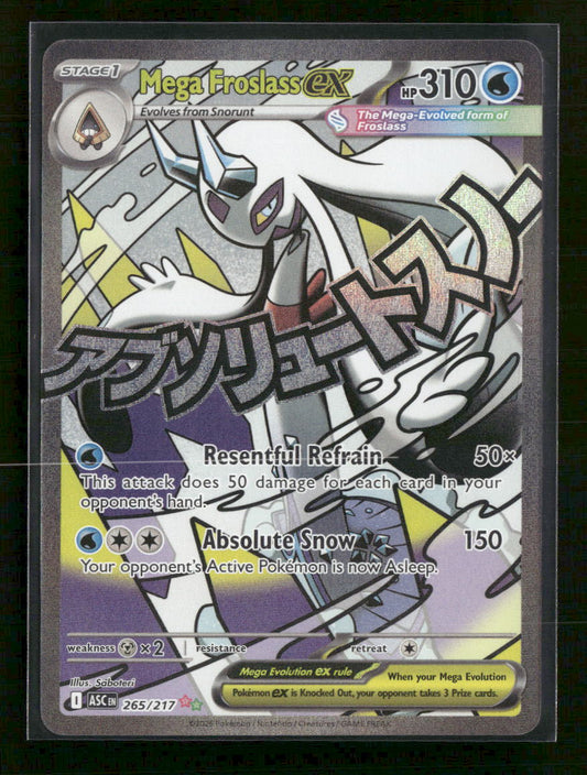 ME: Ascended Heroes Mega Froslass ex #265/217