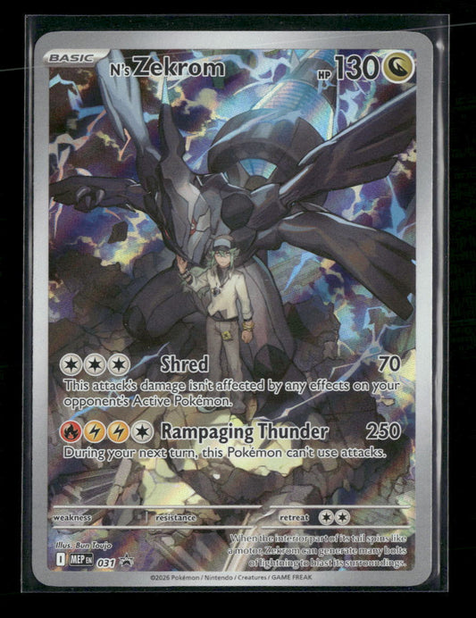 ME: Mega Evolution Promo N's Zekrom #031