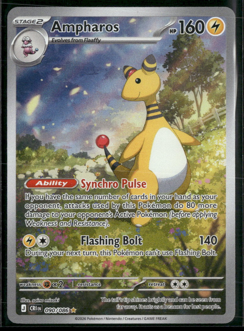 ME04: Chaos Rising Ampharos #090/086
