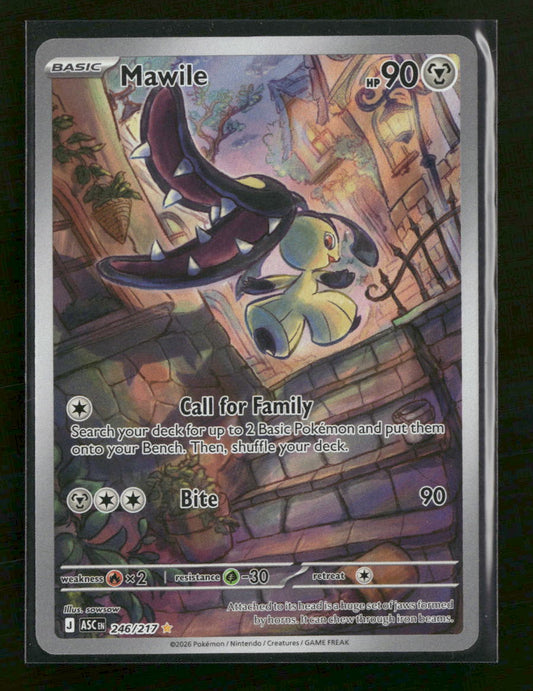 ME: Ascended Heroes Mawile #246/217
