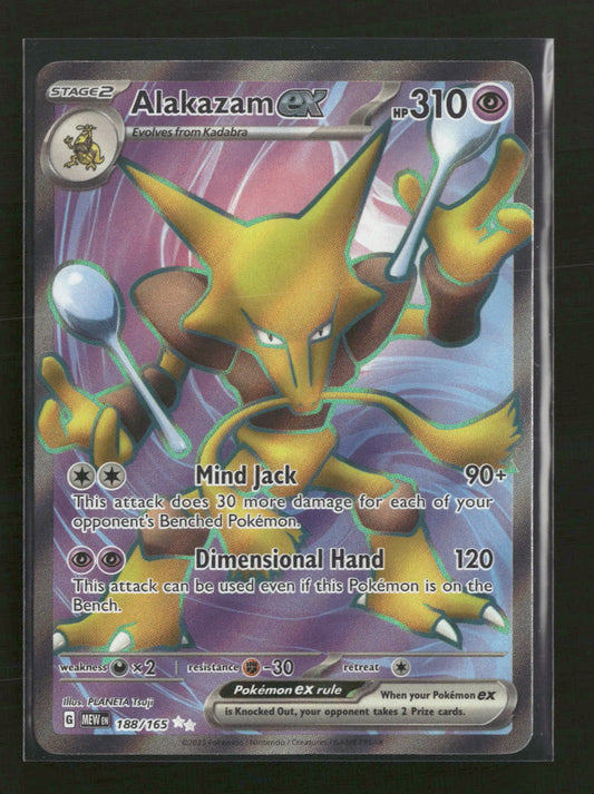 SV: Scarlet & Violet 151 Alakazam ex #188/165