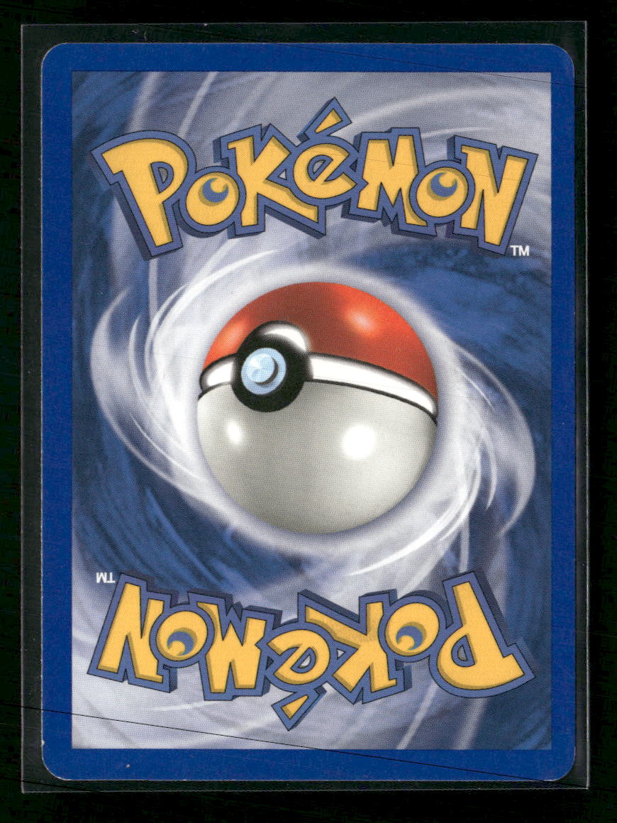 Expedition Pikachu #124/165 – Orb Sports Cards & Collectibles