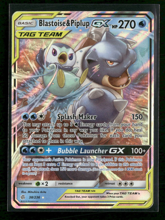 SM - Cosmic Eclipse Blastoise & Piplup GX #38/236