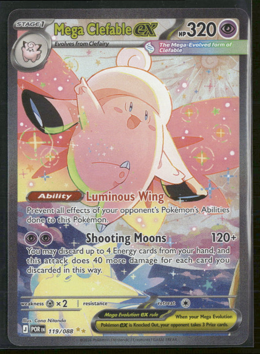 ME03: Perfect Order Mega Clefable ex #119/088