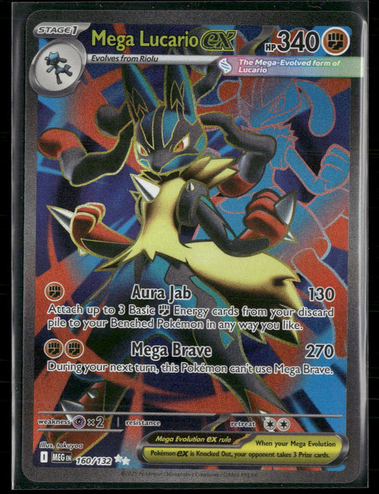 ME01: Mega Evolution Mega Lucario ex #160/132