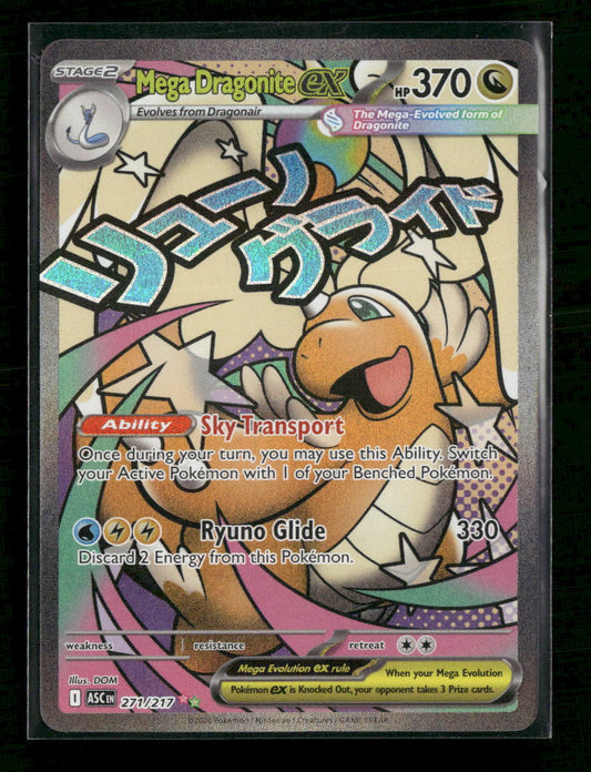 ME: Ascended Heroes Mega Dragonite ex #271/217