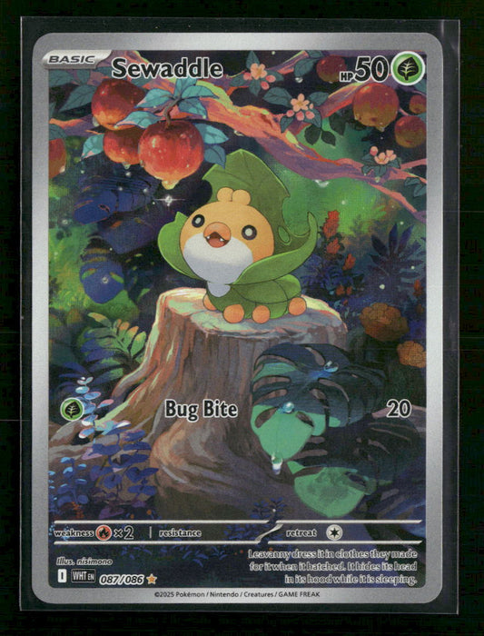 SV: White Flare Sewaddle #087/086