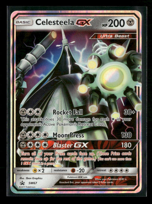 SM Promos Celesteela GX #SM67