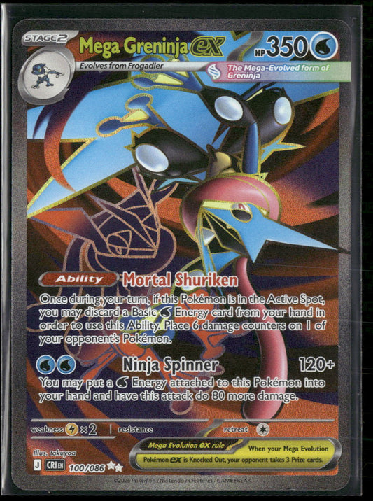 ME04: Chaos Rising Mega Greninja ex #100/086